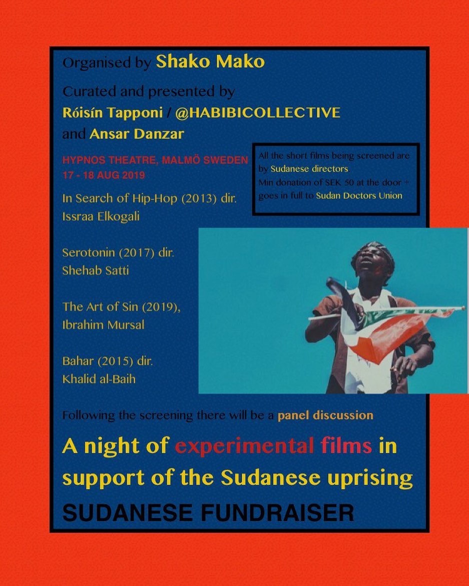 Bahar sudanese film