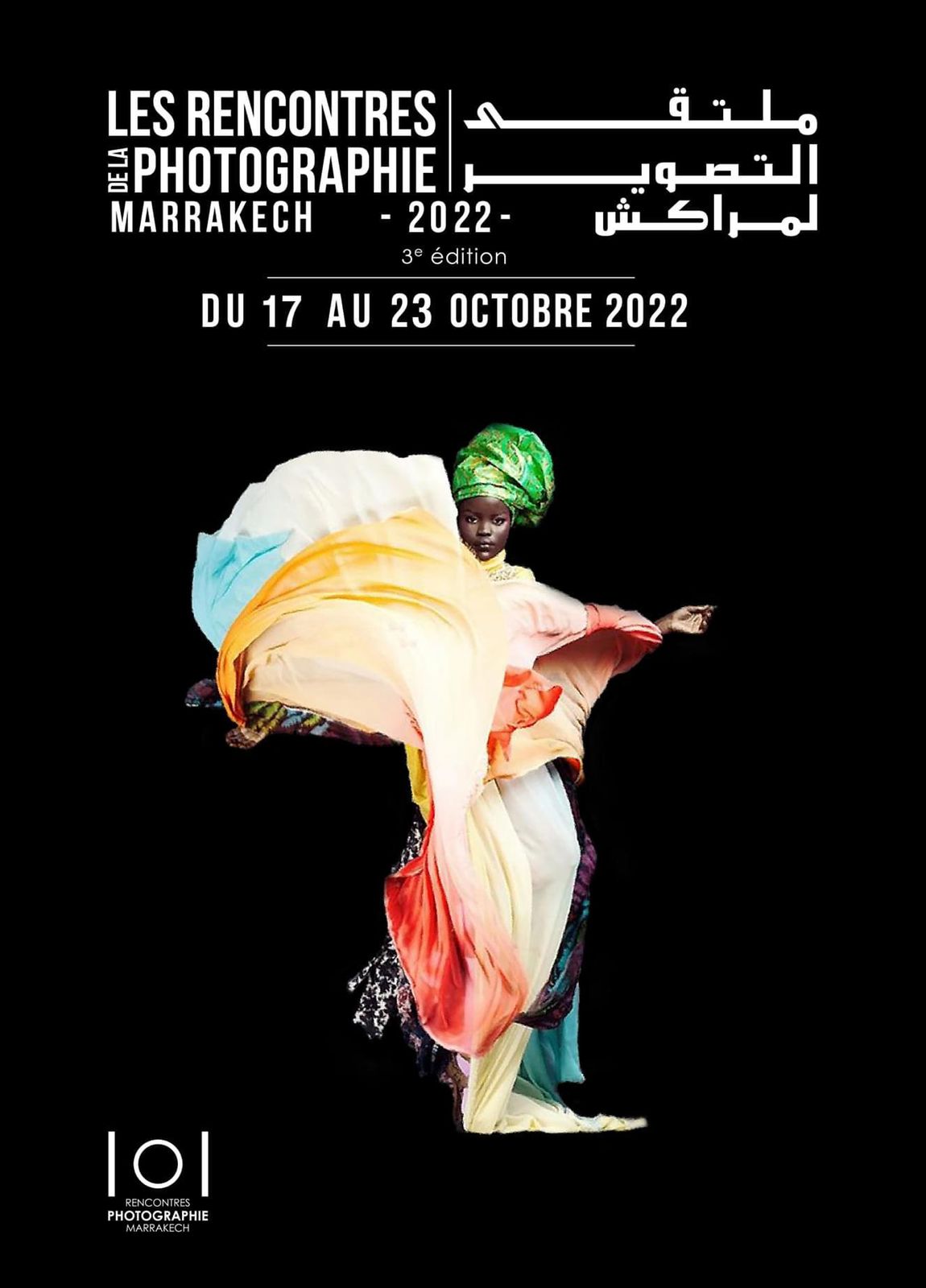 Marrakesh Photography Meetings Art Exhibition