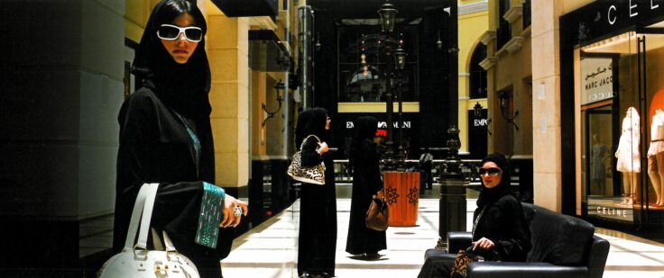 Arab fashion consumers
