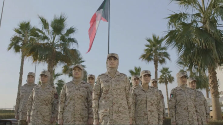 Kuwait allows women to join the army