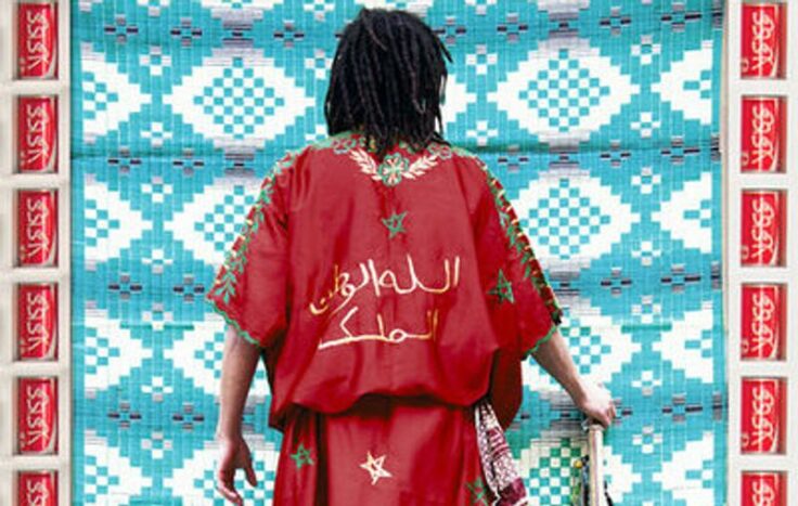 الفنان المغربي حسن حجاج