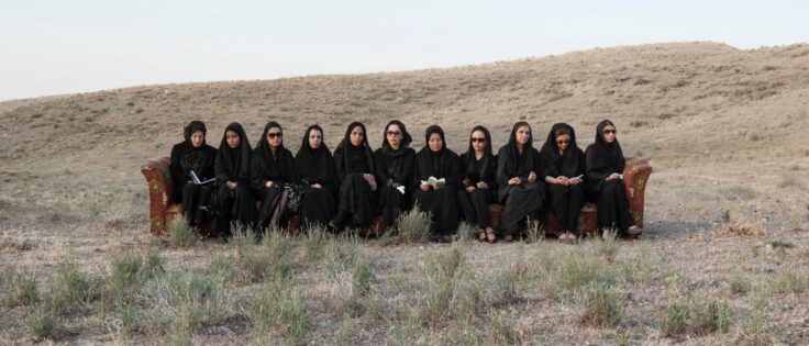Iranian Women Photographers Exhibition