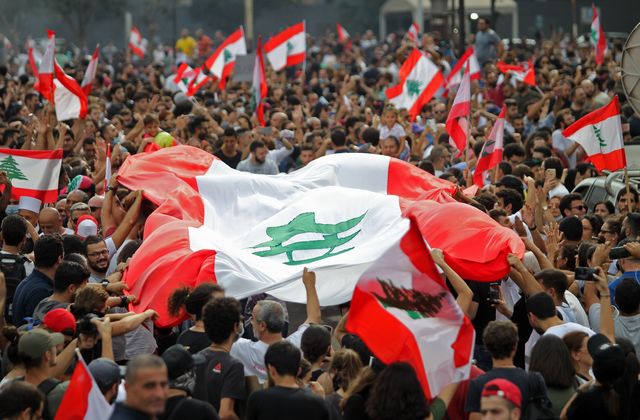 Lebanese protests