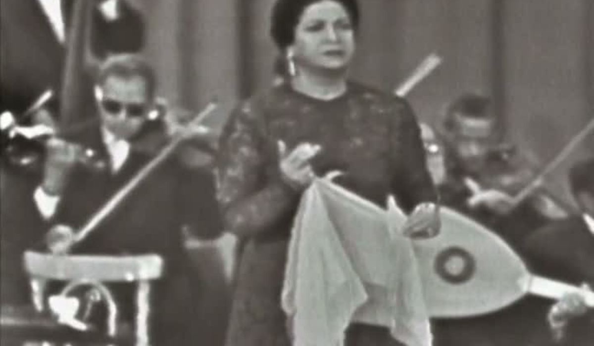 Umm Kulthum: A Voice Like Egypt