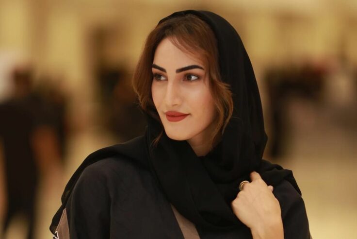 Fatma Al Nabhani  