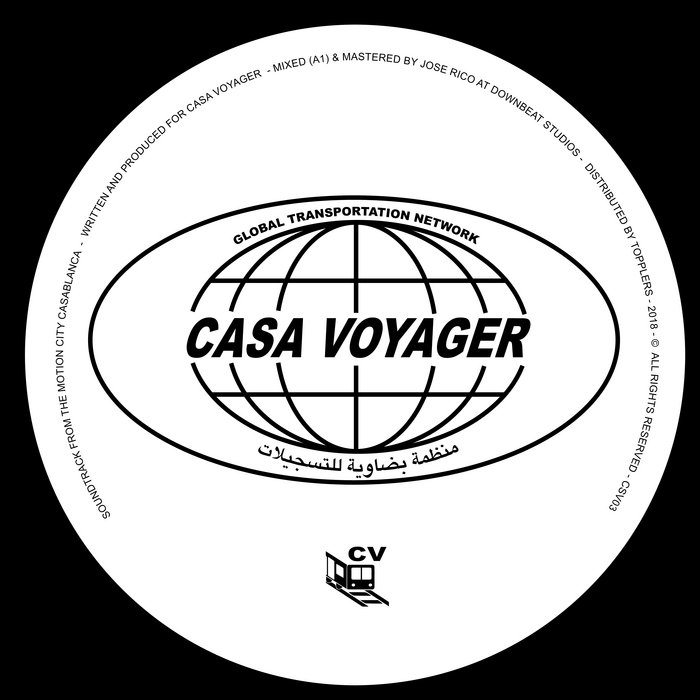 Casa Voyager - Casablanca