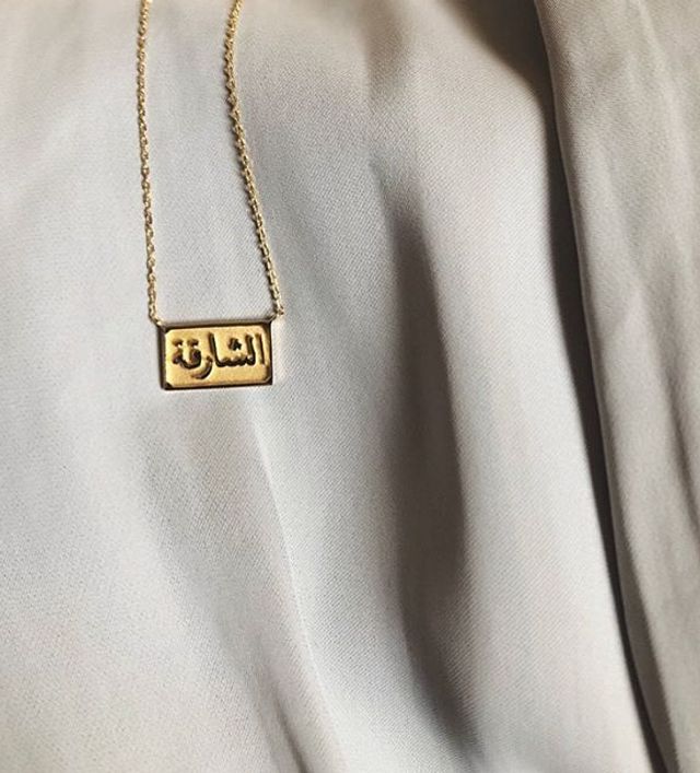 sharjah-necklace-alia-bin-omair