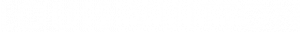 MILLE ads sample - LV logo