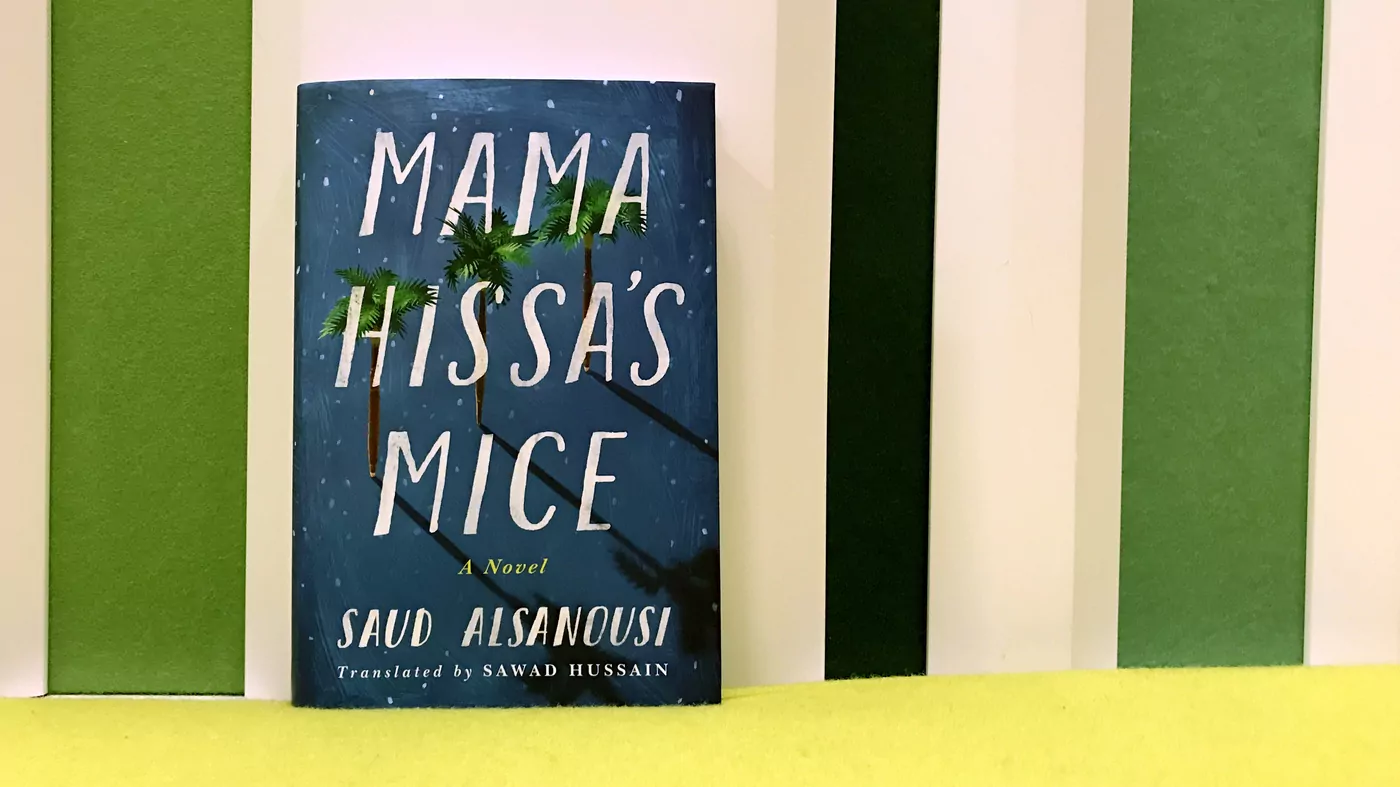 Mama Hissa's Mice Banned books Kuwait
