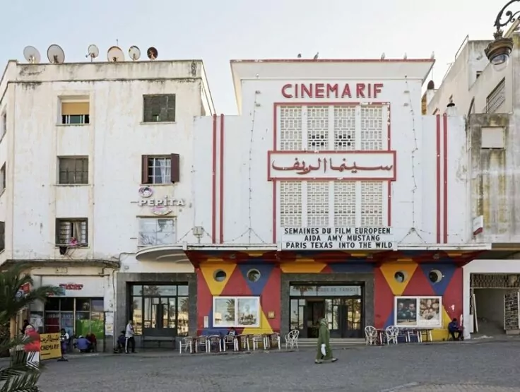 Cinematheque du Tangier