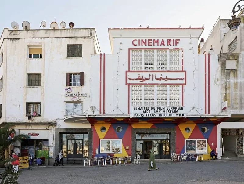 Cinematheque du Tanger Tangier Morocco