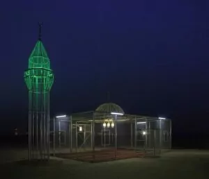 Unusual Mosques