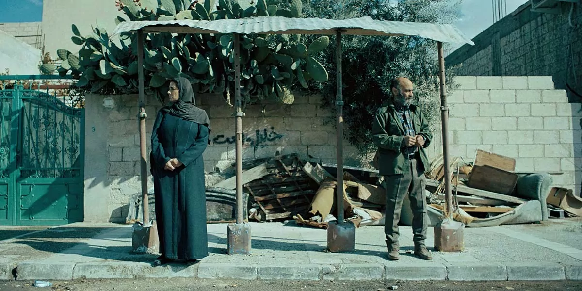 Still from 'Gaza Mon Amour'